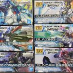 ガンダムブレイカーバトローグ