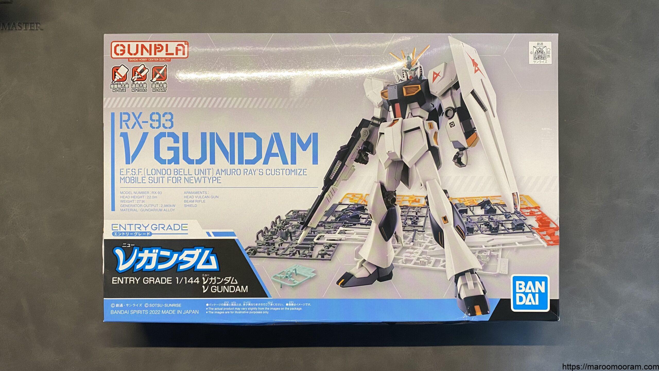 EG νGUNDAM