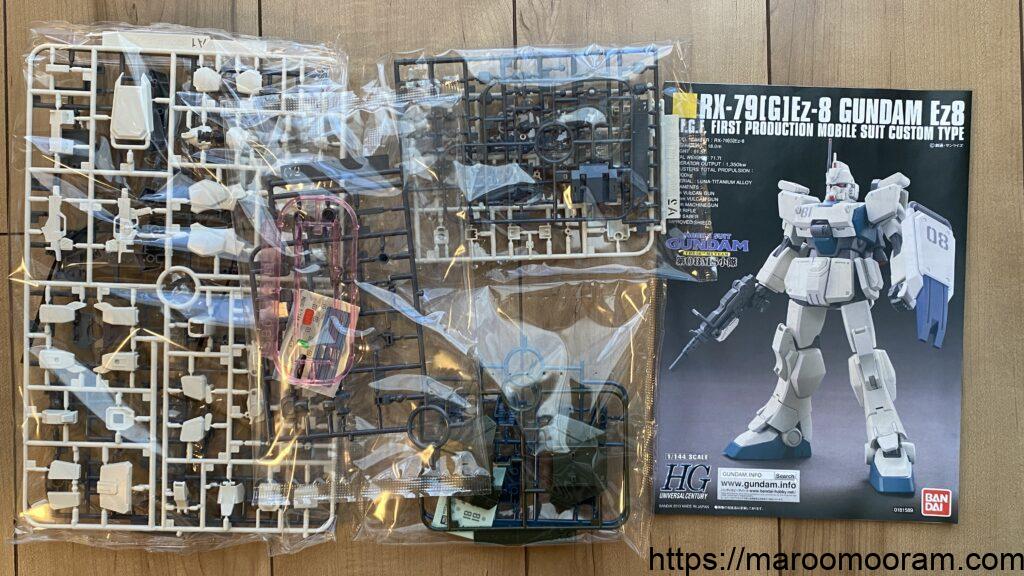 8点プラモデルガンプラまとめ売りSDガンダム　ゴジラボトムズガンダムHGMG 8点プラモデルガンプラまとめ売りSDガンダム ゴジラボトムズ